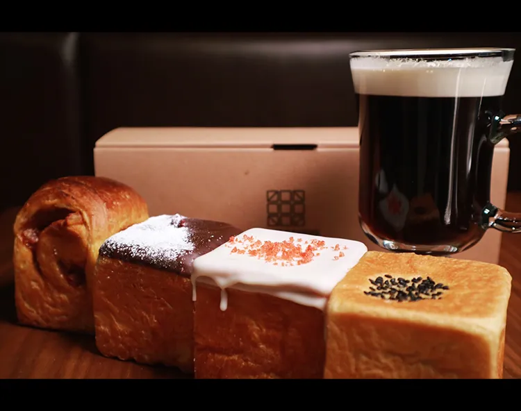 CRAFT倶楽部のキューブパンセット