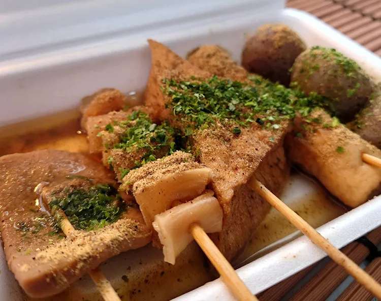 空海 静岡おでん