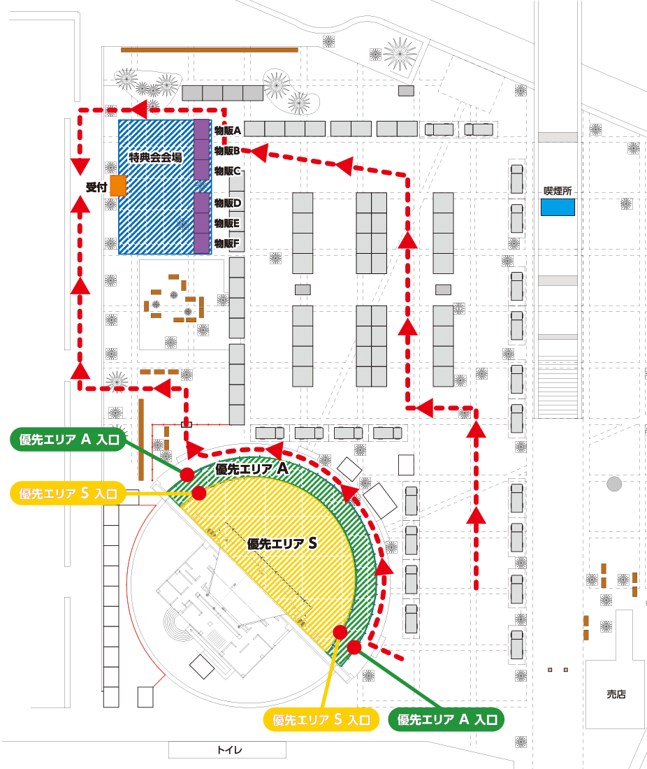 1部会場マップ リストバンド受け取り場所