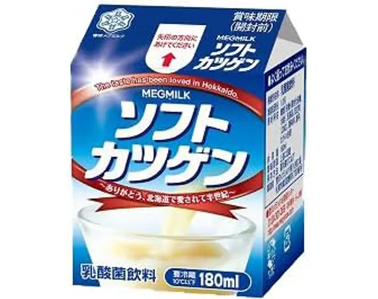 さっぽろビール工房 北海道限定雪印カツゲン