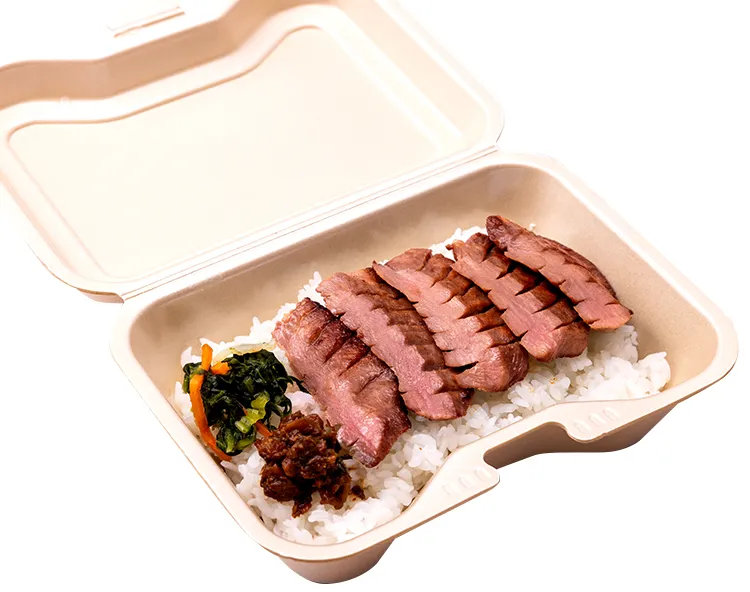 牛タン炭焼 利久 牛たん弁当