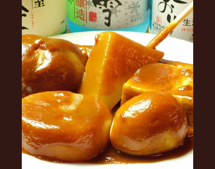 101’s 期間限定・コク旨北海道味噌生姜おでん